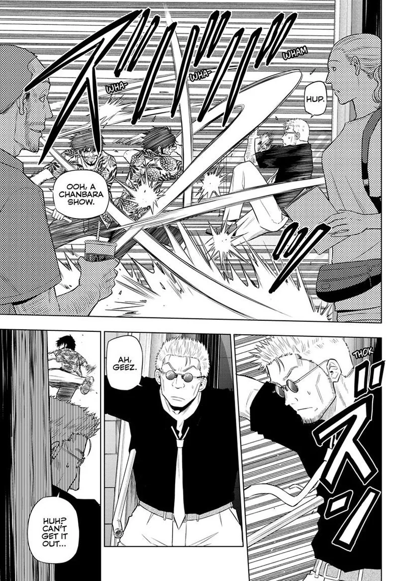 Cosmos (TAMURA Ryuuhei) Chapter 24 page 21