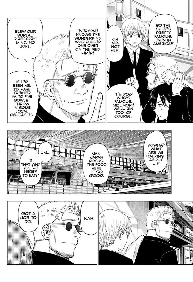 Cosmos (TAMURA Ryuuhei) Chapter 24 page 6