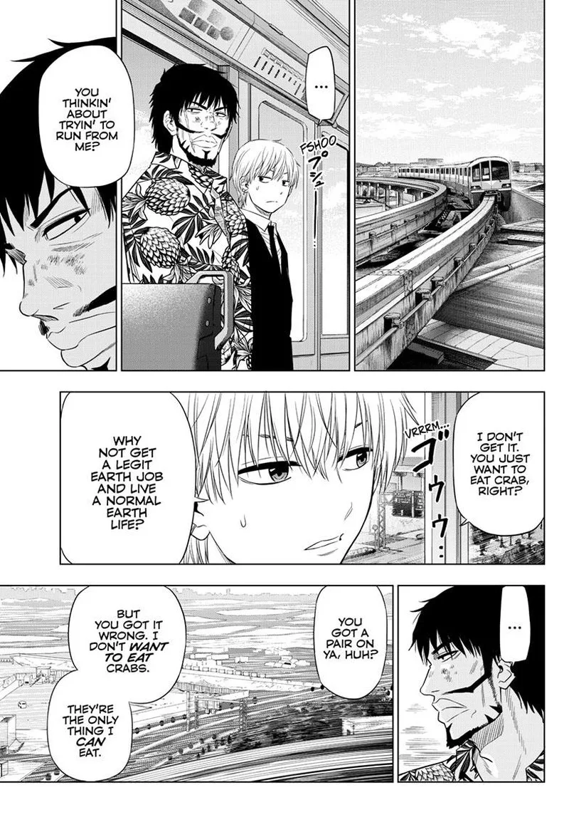 Cosmos (TAMURA Ryuuhei) Chapter 24 page 25