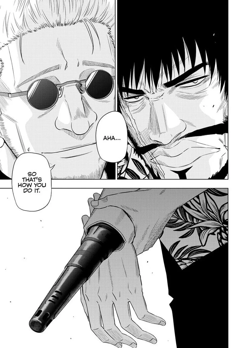 Cosmos (TAMURA Ryuuhei) Chapter 24 page 17