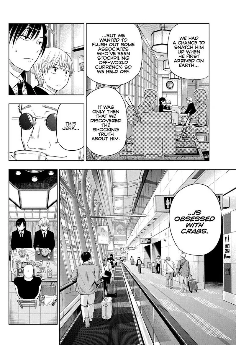 Cosmos (TAMURA Ryuuhei) Chapter 24 page 10