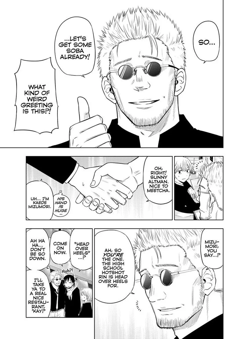 Cosmos (TAMURA Ryuuhei) Chapter 24 page 5