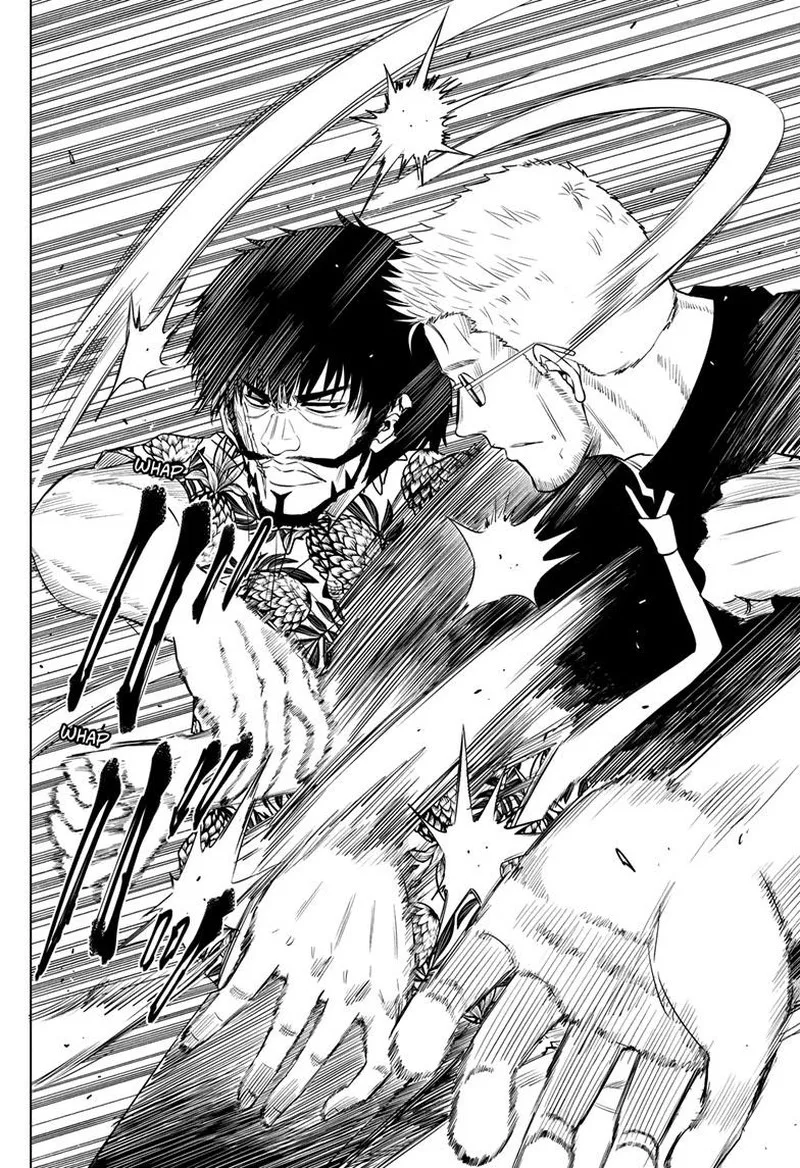 Cosmos (TAMURA Ryuuhei) Chapter 24 page 16