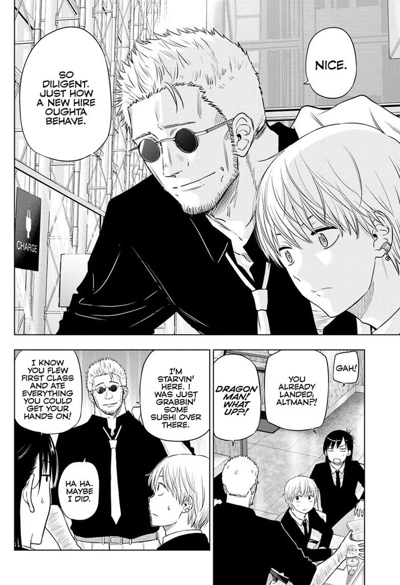 Cosmos (TAMURA Ryuuhei) Chapter 24 page 4