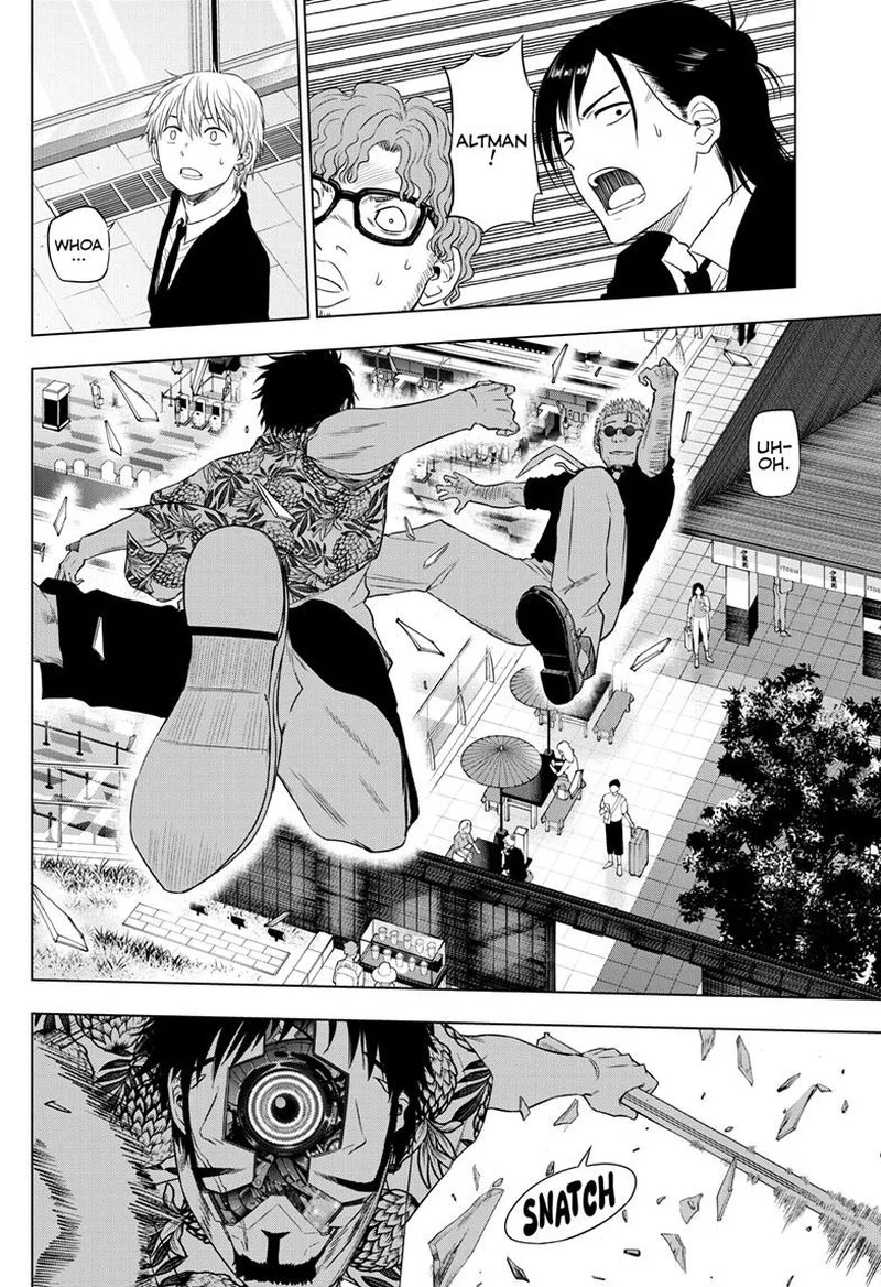 Cosmos (TAMURA Ryuuhei) Chapter 24 page 20