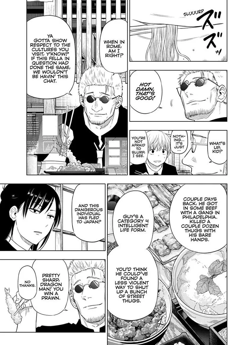 Cosmos (TAMURA Ryuuhei) Chapter 24 page 9