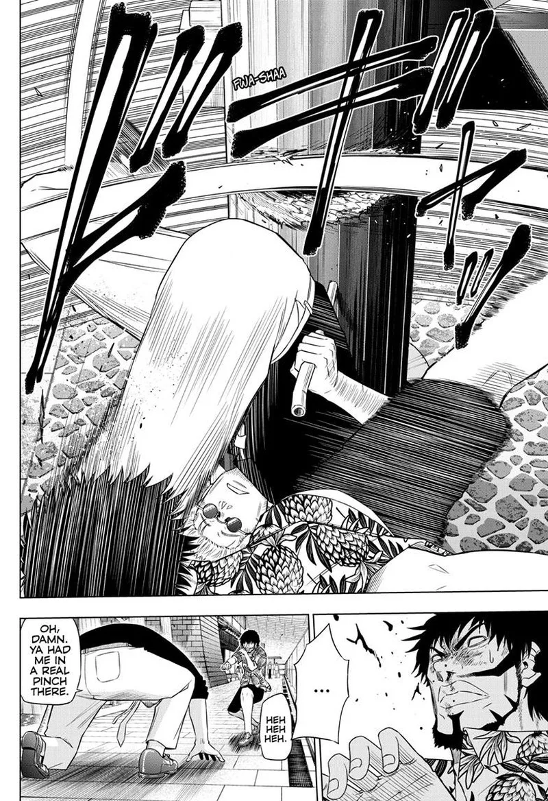 Cosmos (TAMURA Ryuuhei) Chapter 24 page 22