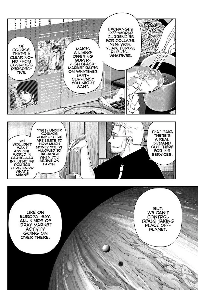 Cosmos (TAMURA Ryuuhei) Chapter 24 page 8