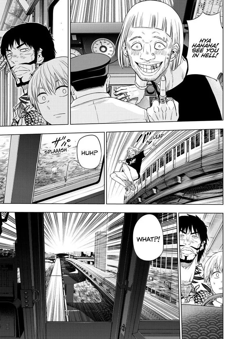 Cosmos (TAMURA Ryuuhei) Chapter 24 page 27