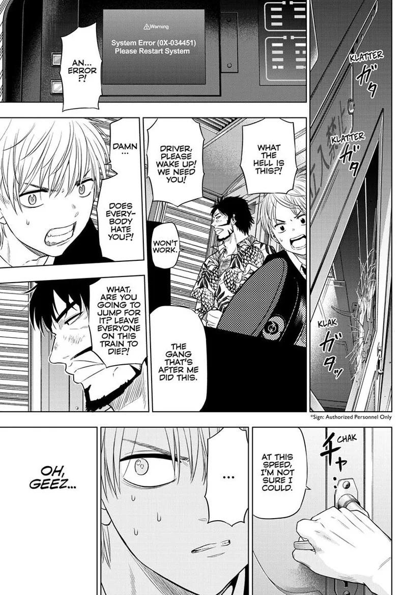 Cosmos (TAMURA Ryuuhei) Chapter 24 page 29