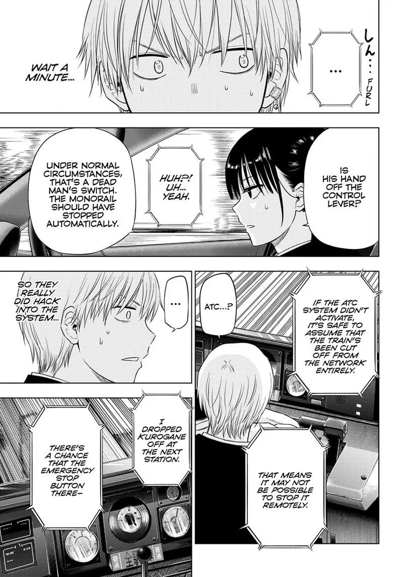 Cosmos (TAMURA Ryuuhei) Chapter 25 page 6