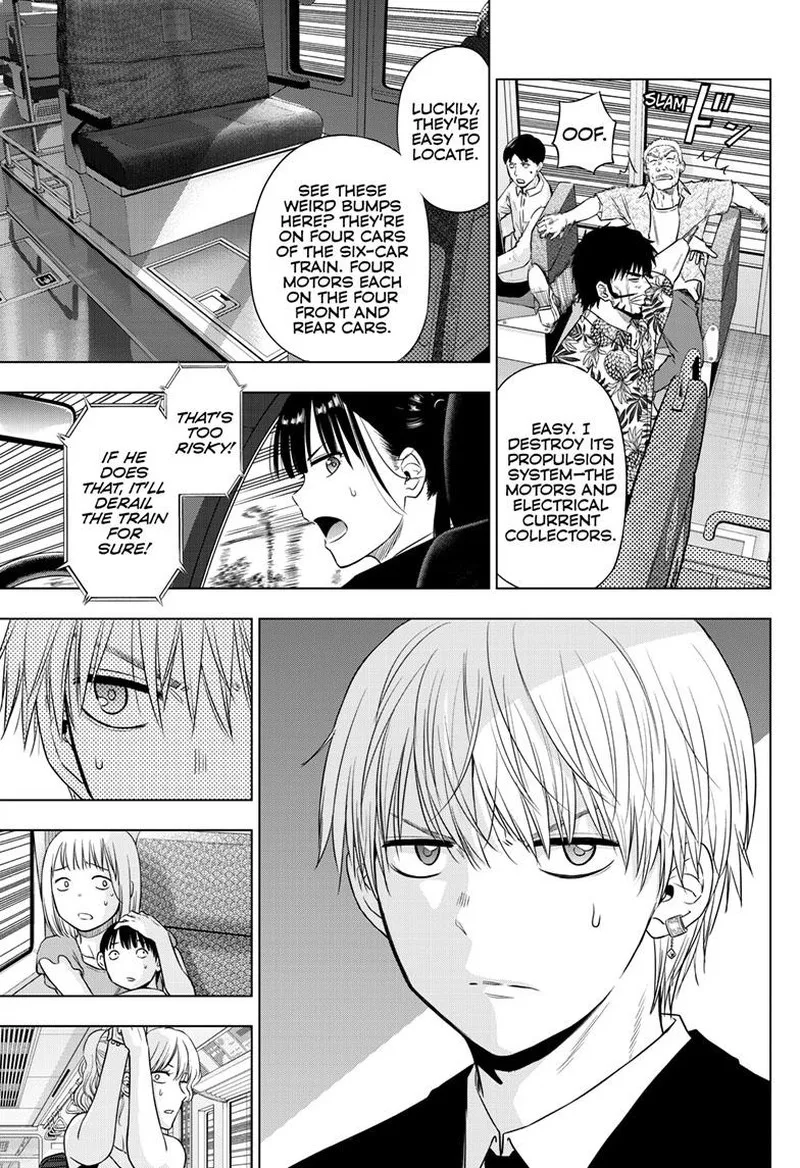 Cosmos (TAMURA Ryuuhei) Chapter 25 page 12
