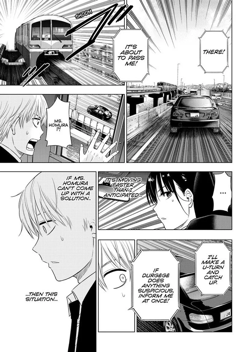 Cosmos (TAMURA Ryuuhei) Chapter 25 page 8