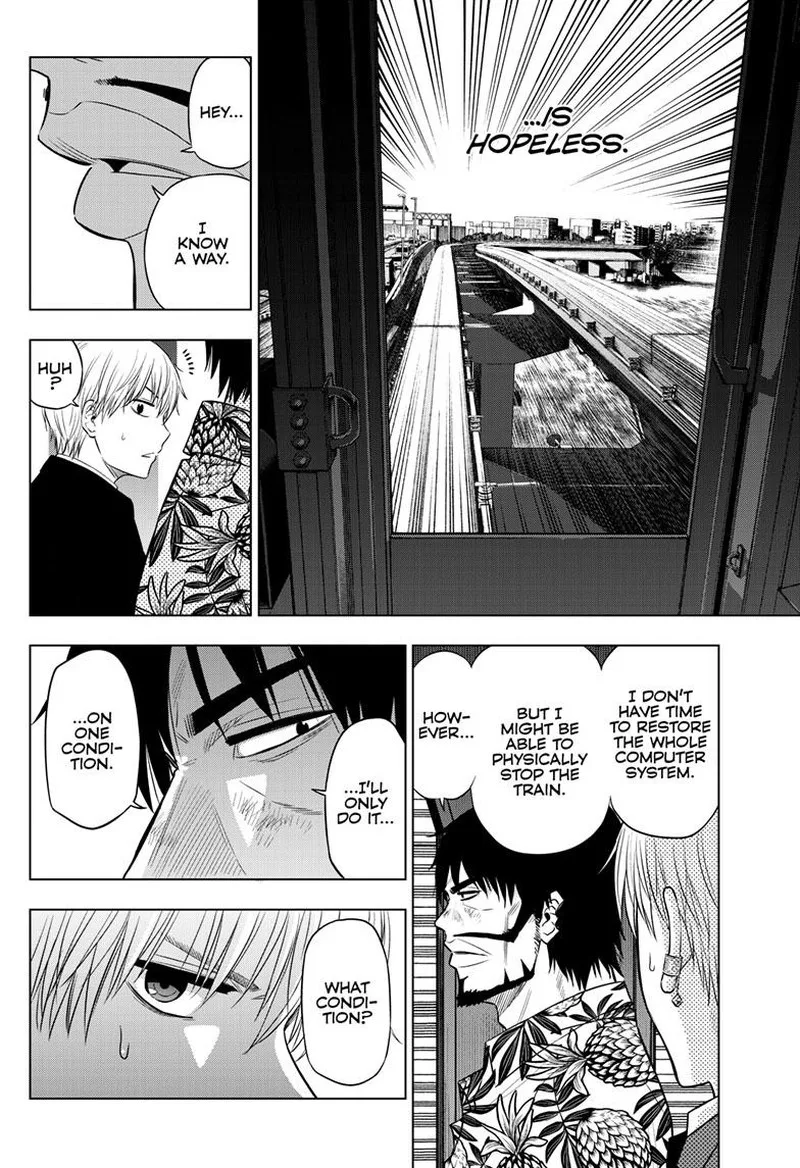 Cosmos (TAMURA Ryuuhei) Chapter 25 page 9