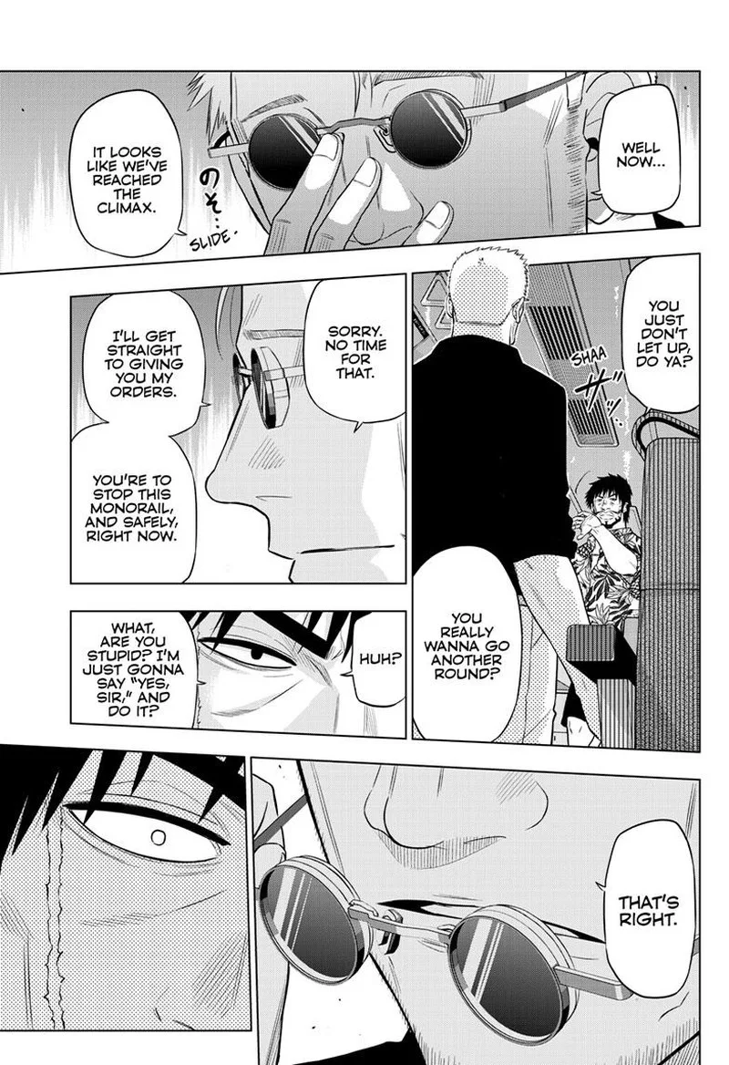 Cosmos (TAMURA Ryuuhei) Chapter 25 page 24