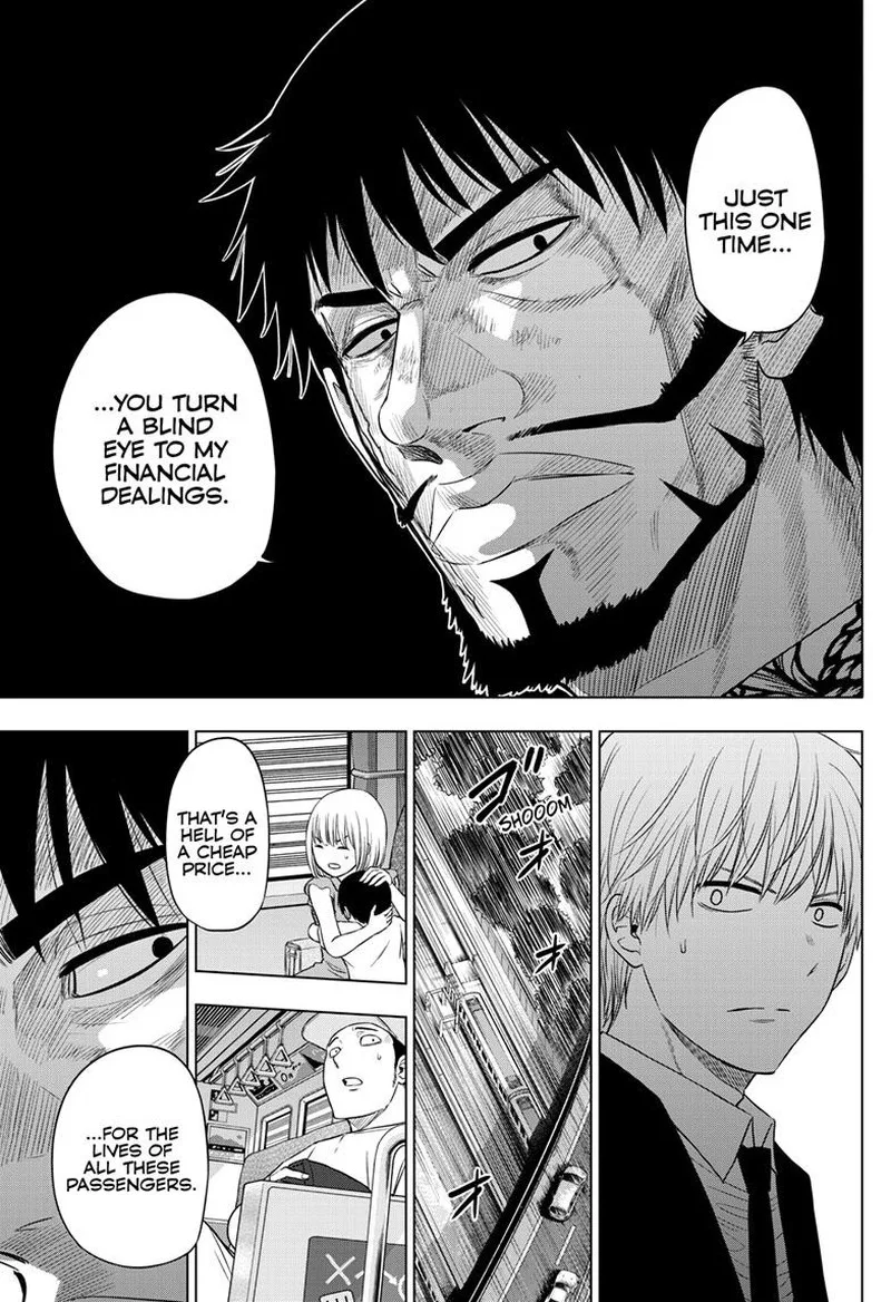 Cosmos (TAMURA Ryuuhei) Chapter 25 page 10