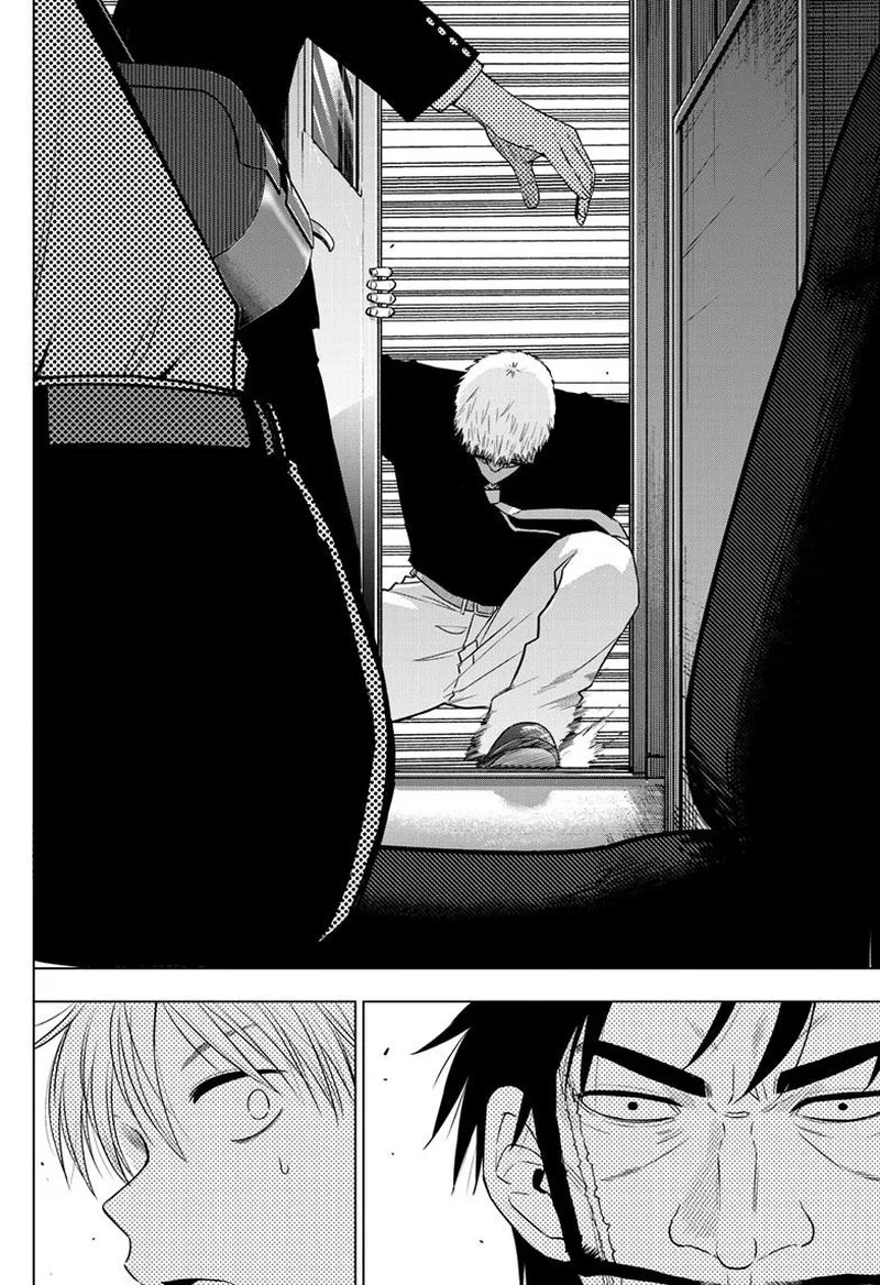 Cosmos (TAMURA Ryuuhei) Chapter 25 page 23