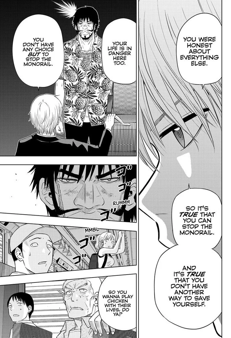 Cosmos (TAMURA Ryuuhei) Chapter 25 page 18