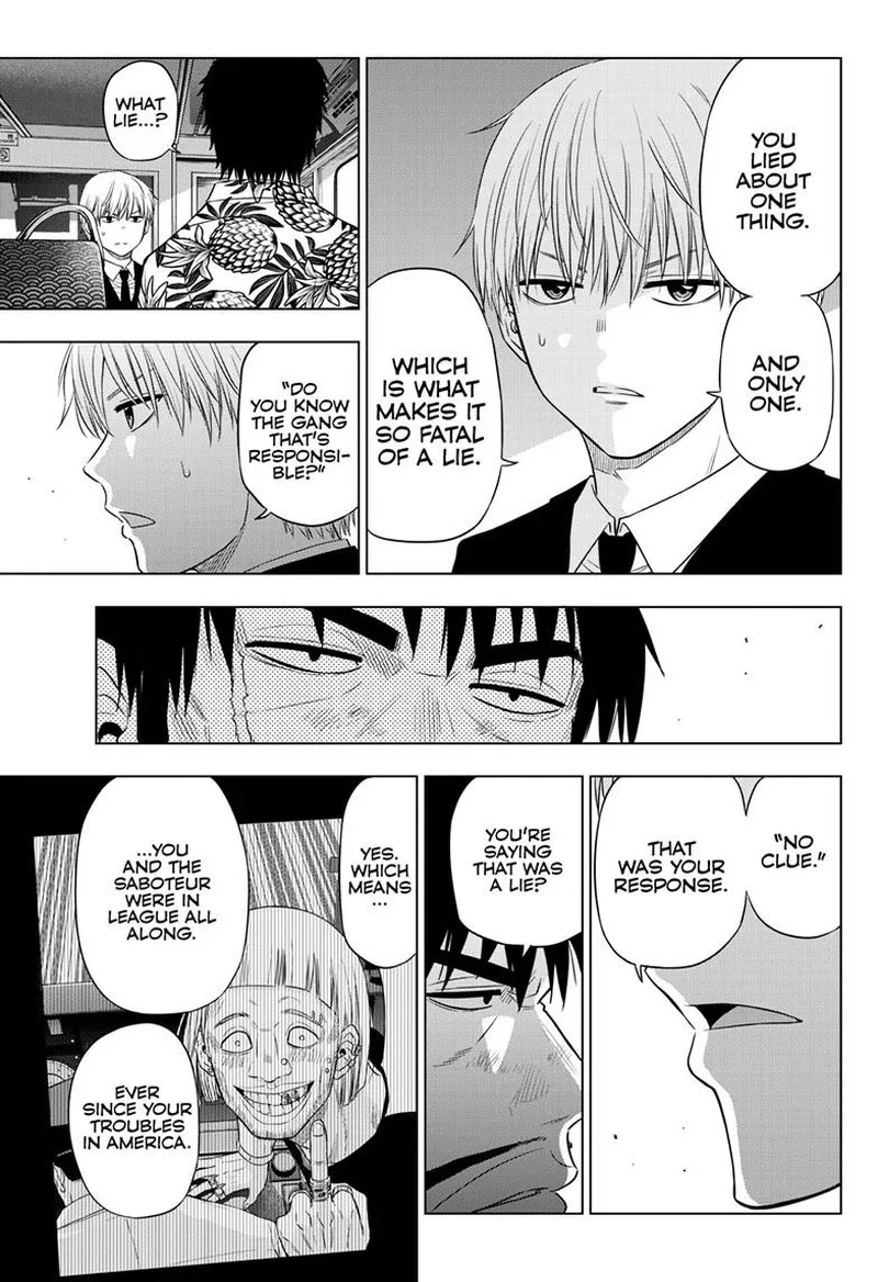 Cosmos (TAMURA Ryuuhei) Chapter 25 page 16