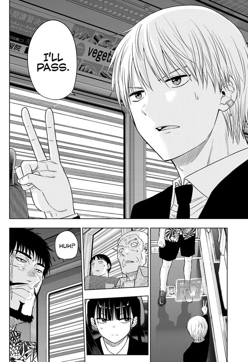 Cosmos (TAMURA Ryuuhei) Chapter 25 page 15