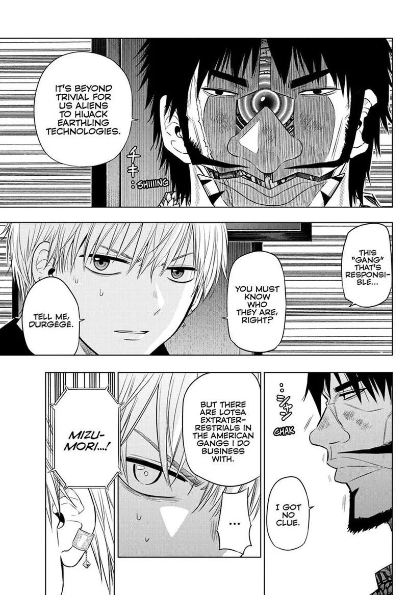 Cosmos (TAMURA Ryuuhei) Chapter 25 page 4