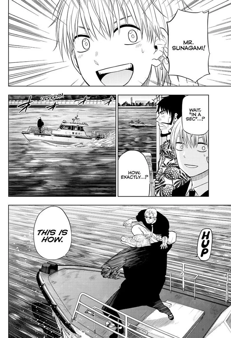 Cosmos (TAMURA Ryuuhei) Chapter 25 page 21