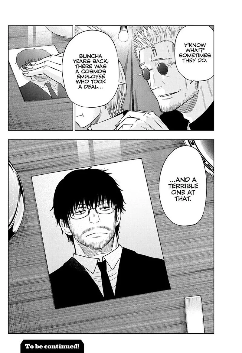 Cosmos (TAMURA Ryuuhei) Chapter 25 page 34