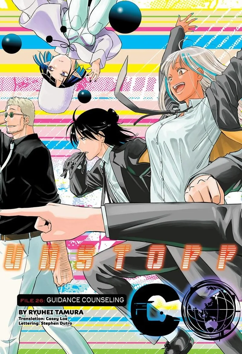 Cosmos (TAMURA Ryuuhei) Chapter 26 page 2