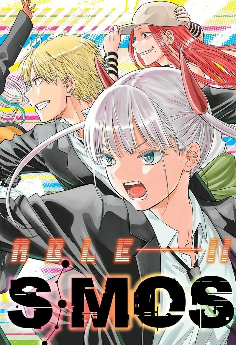 Cosmos (TAMURA Ryuuhei) Chapter 26 page 1
