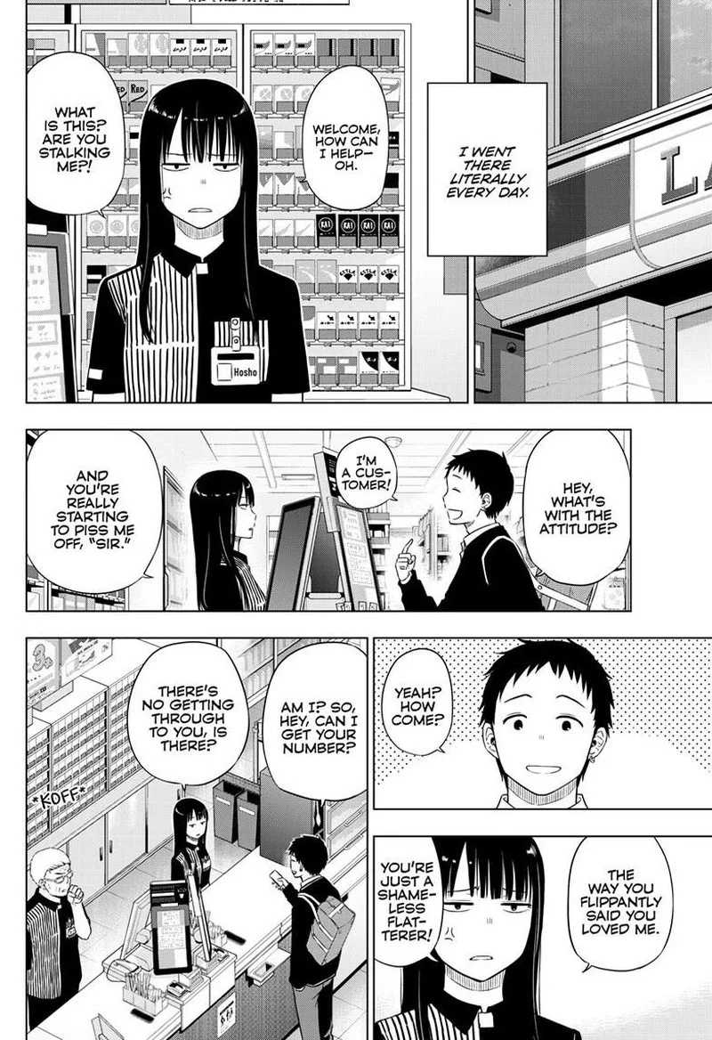 Cosmos (TAMURA Ryuuhei) Chapter 26 page 20