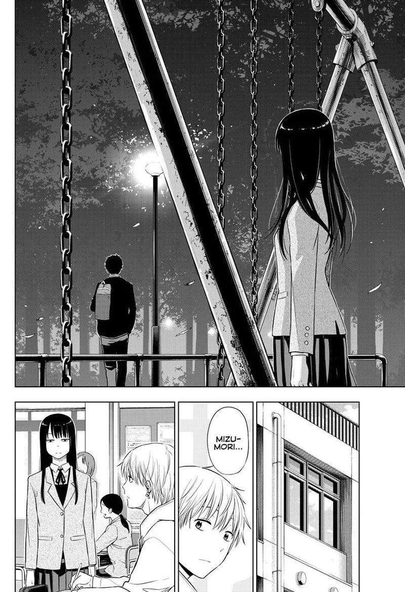 Cosmos (TAMURA Ryuuhei) Chapter 26 page 24