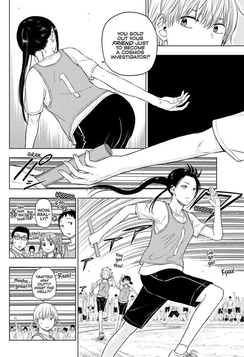 Cosmos (TAMURA Ryuuhei) Chapter 26 page 10