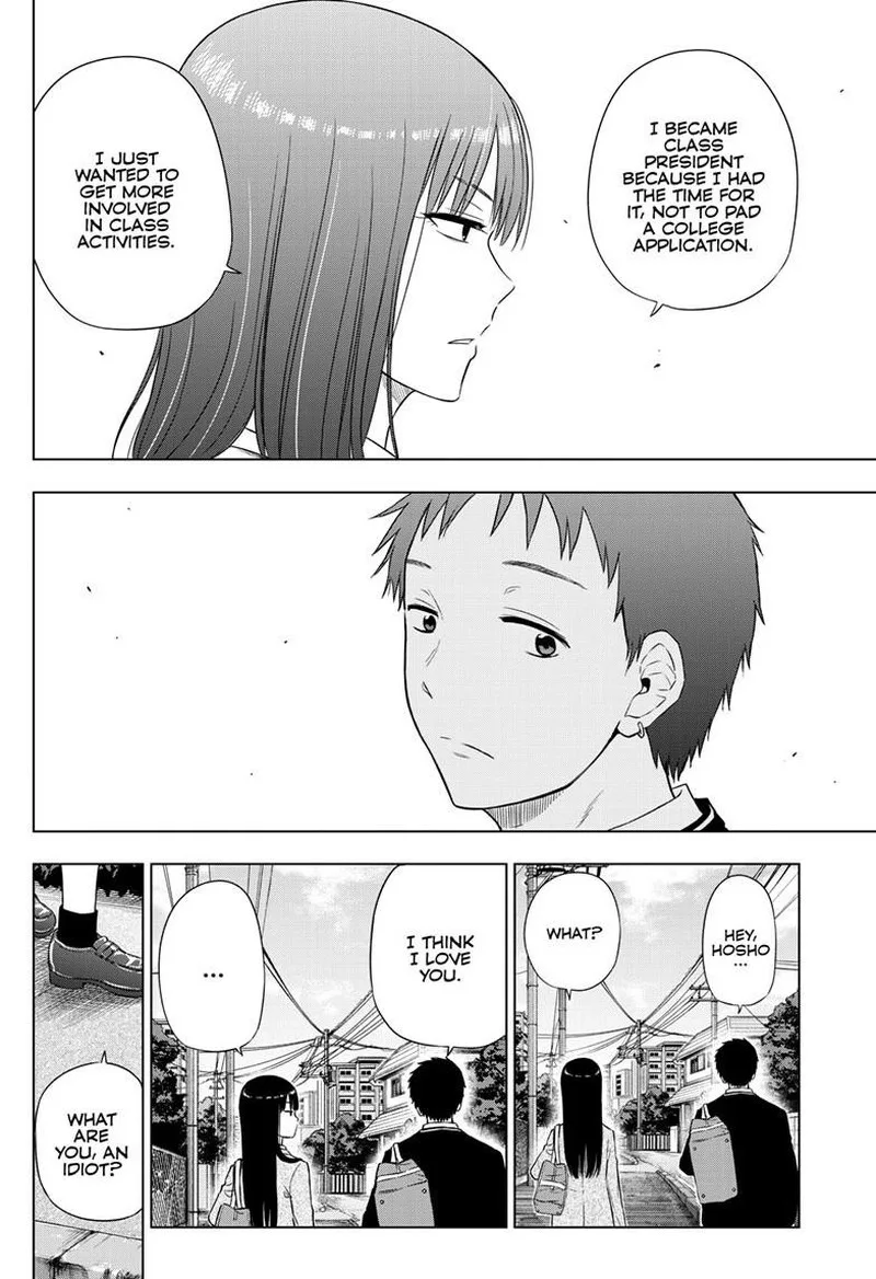 Cosmos (TAMURA Ryuuhei) Chapter 26 page 18
