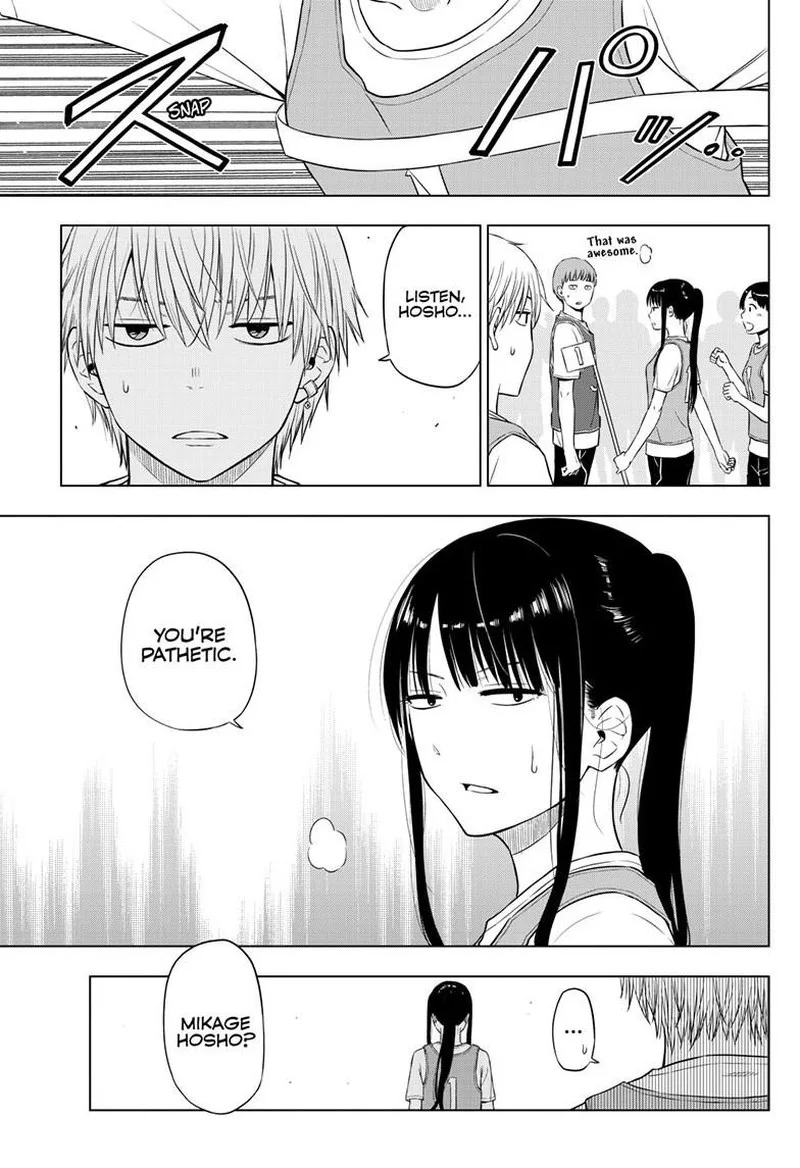 Cosmos (TAMURA Ryuuhei) Chapter 26 page 11