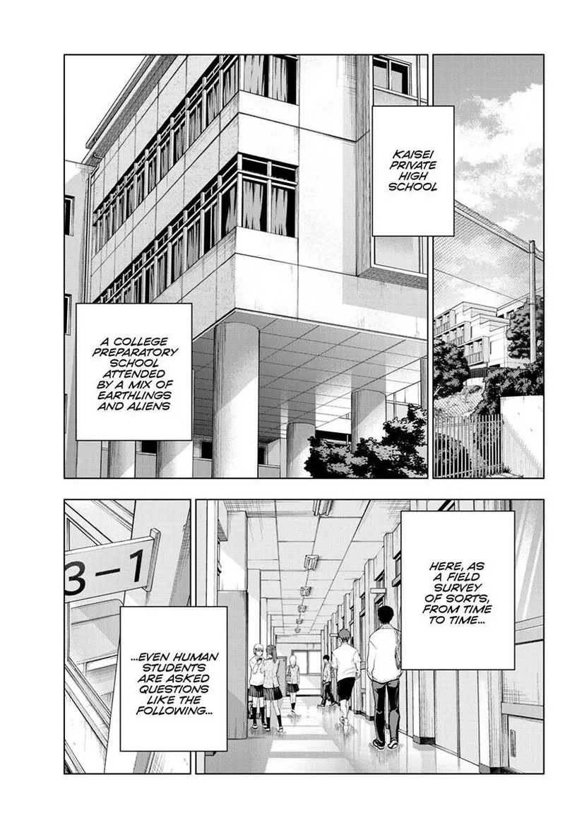 Cosmos (TAMURA Ryuuhei) Chapter 26 page 3