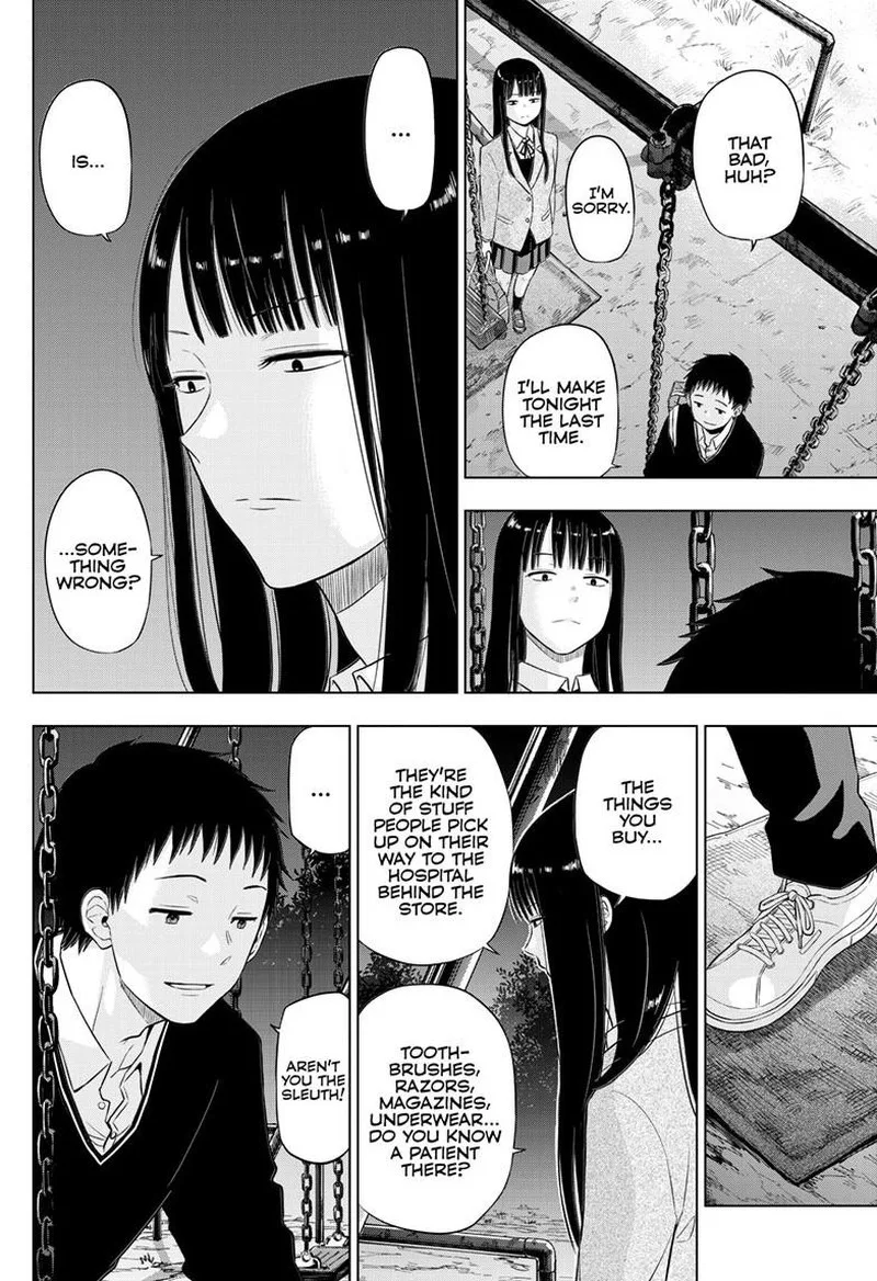 Cosmos (TAMURA Ryuuhei) Chapter 26 page 22