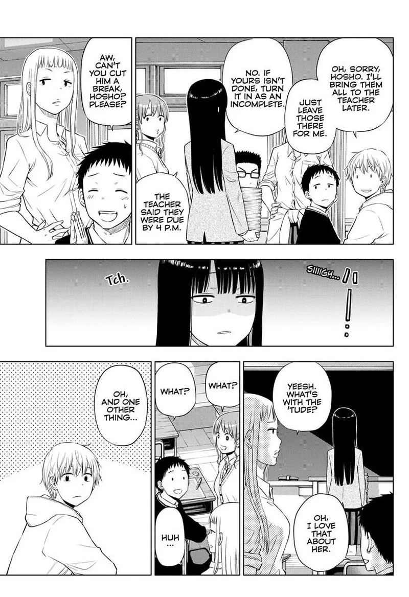 Cosmos (TAMURA Ryuuhei) Chapter 26 page 7