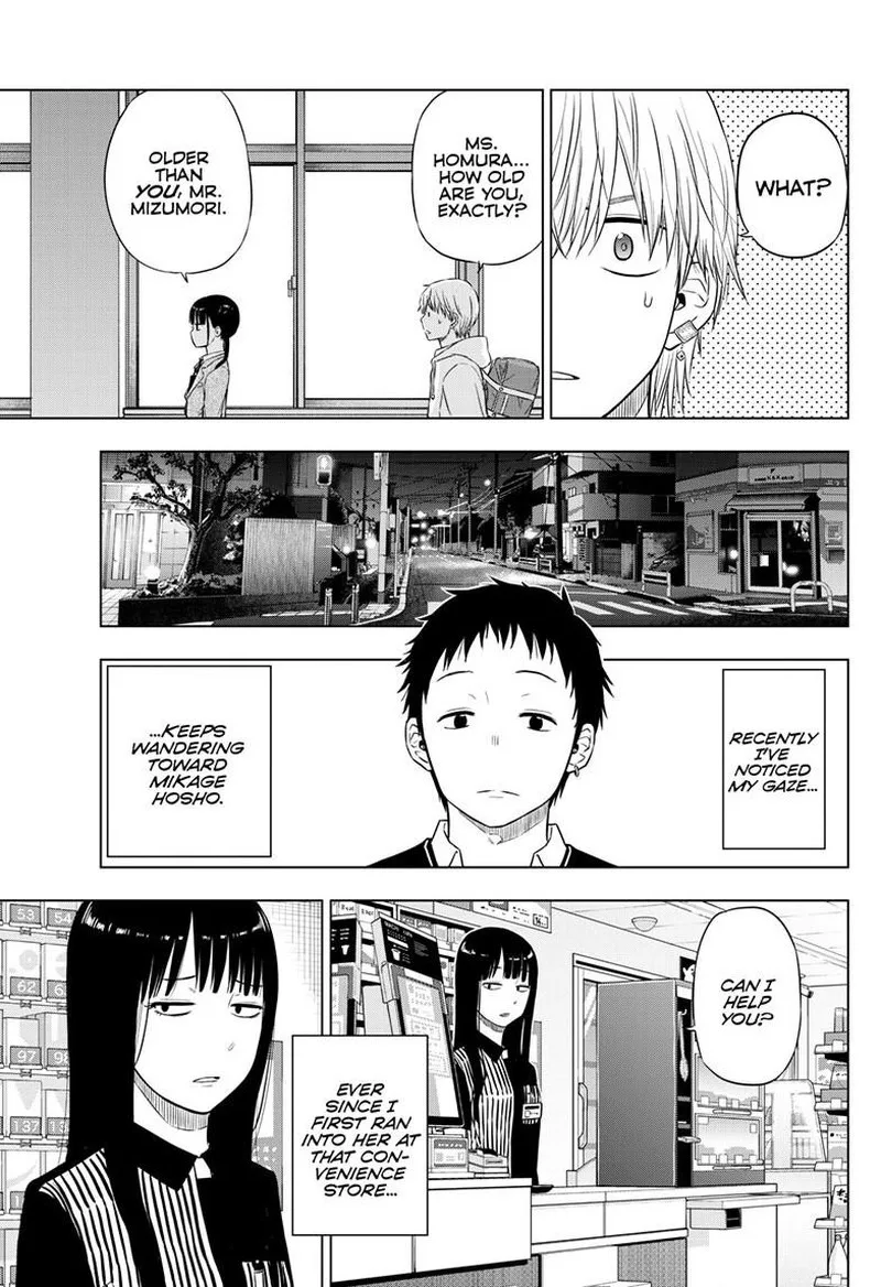 Cosmos (TAMURA Ryuuhei) Chapter 26 page 15