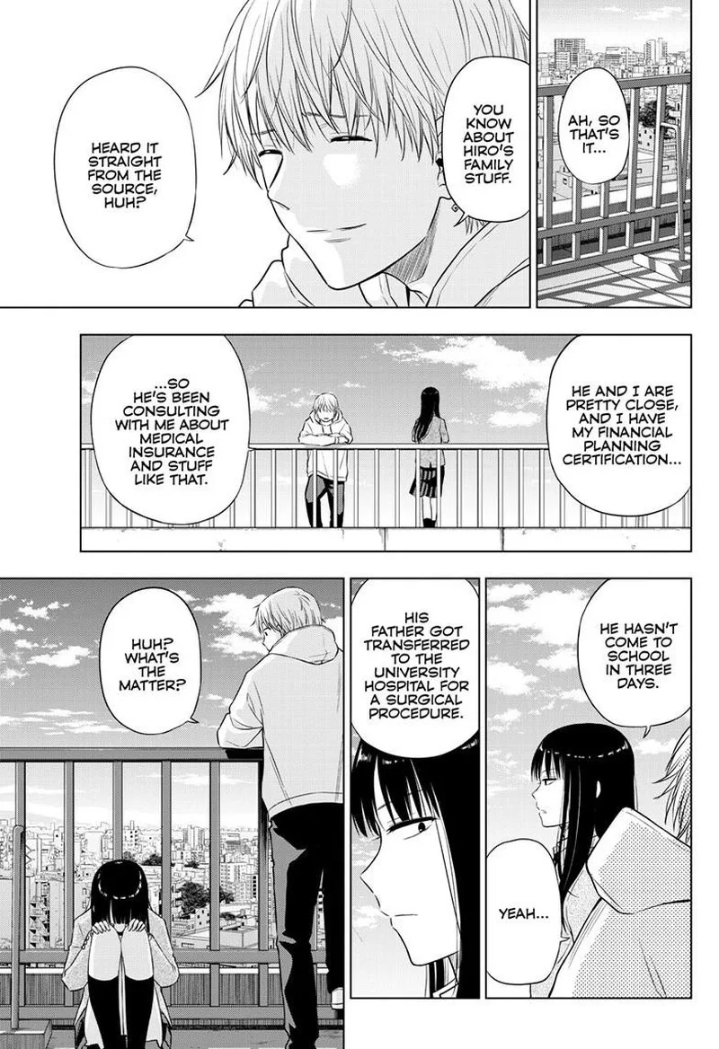 Cosmos (TAMURA Ryuuhei) Chapter 26 page 25