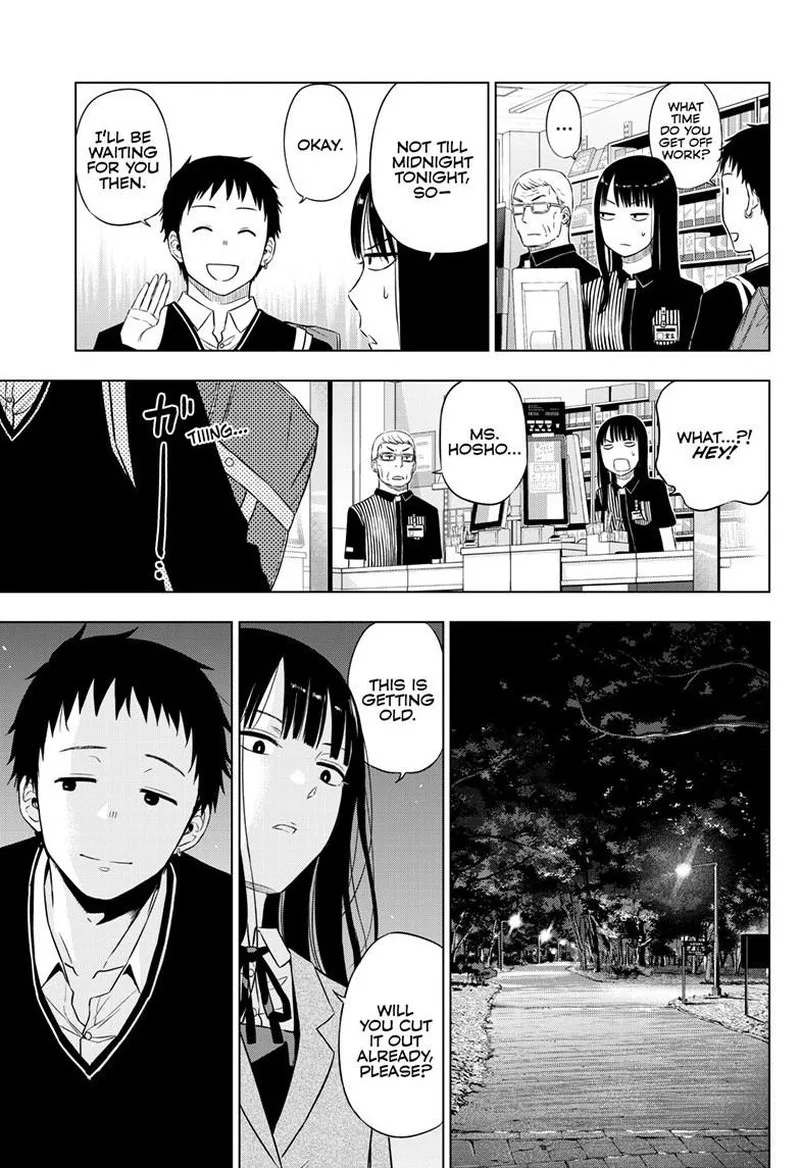 Cosmos (TAMURA Ryuuhei) Chapter 26 page 21