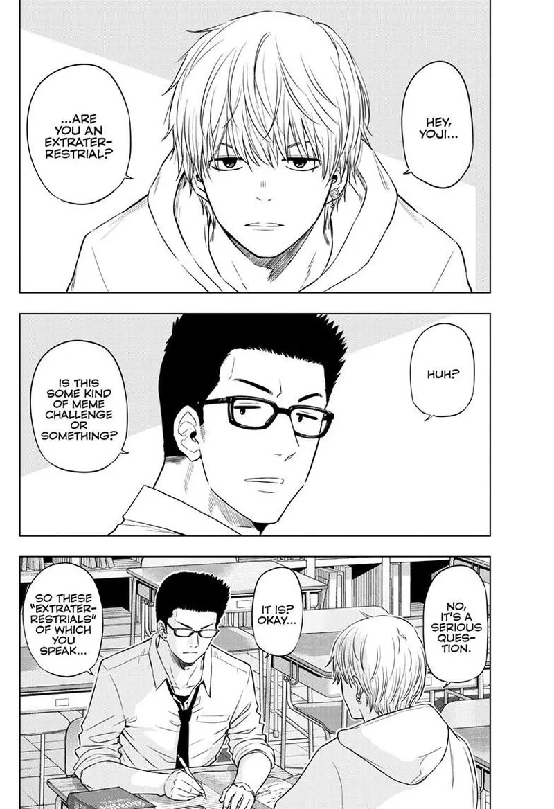 Cosmos (TAMURA Ryuuhei) Chapter 26 page 4