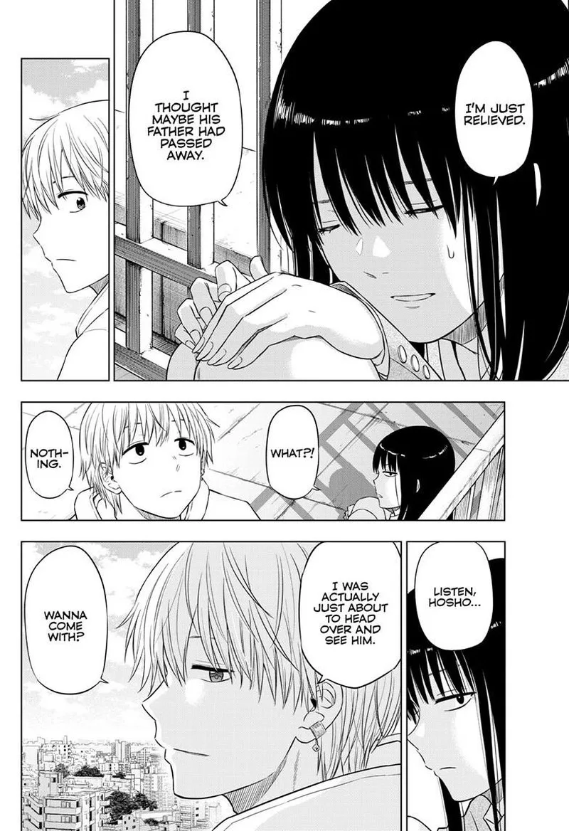 Cosmos (TAMURA Ryuuhei) Chapter 26 page 26