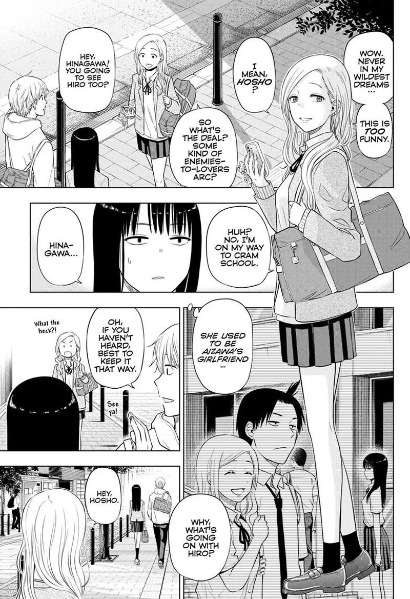 Cosmos (TAMURA Ryuuhei) Chapter 26 page 29