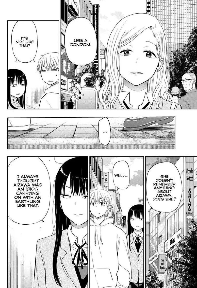 Cosmos (TAMURA Ryuuhei) Chapter 26 page 30