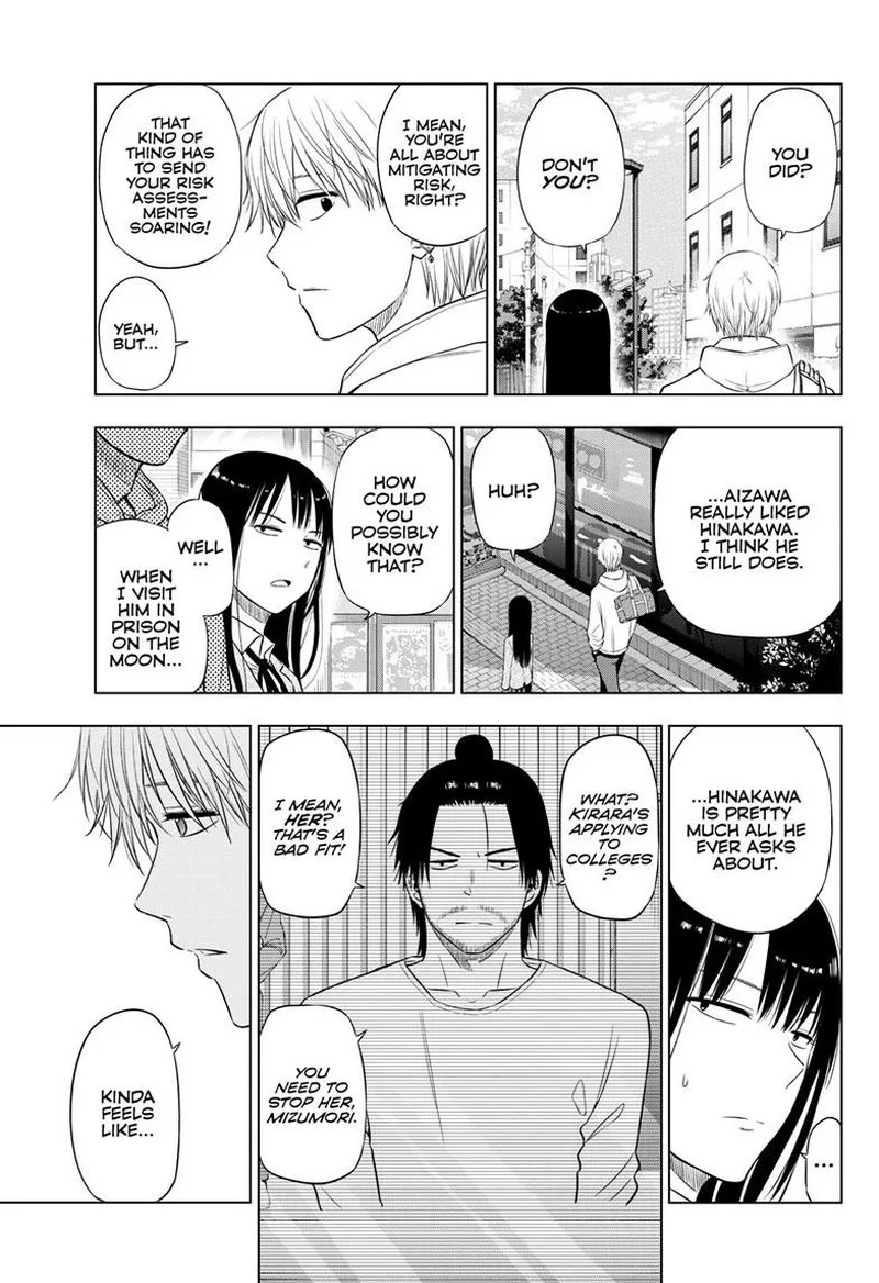 Cosmos (TAMURA Ryuuhei) Chapter 26 page 31