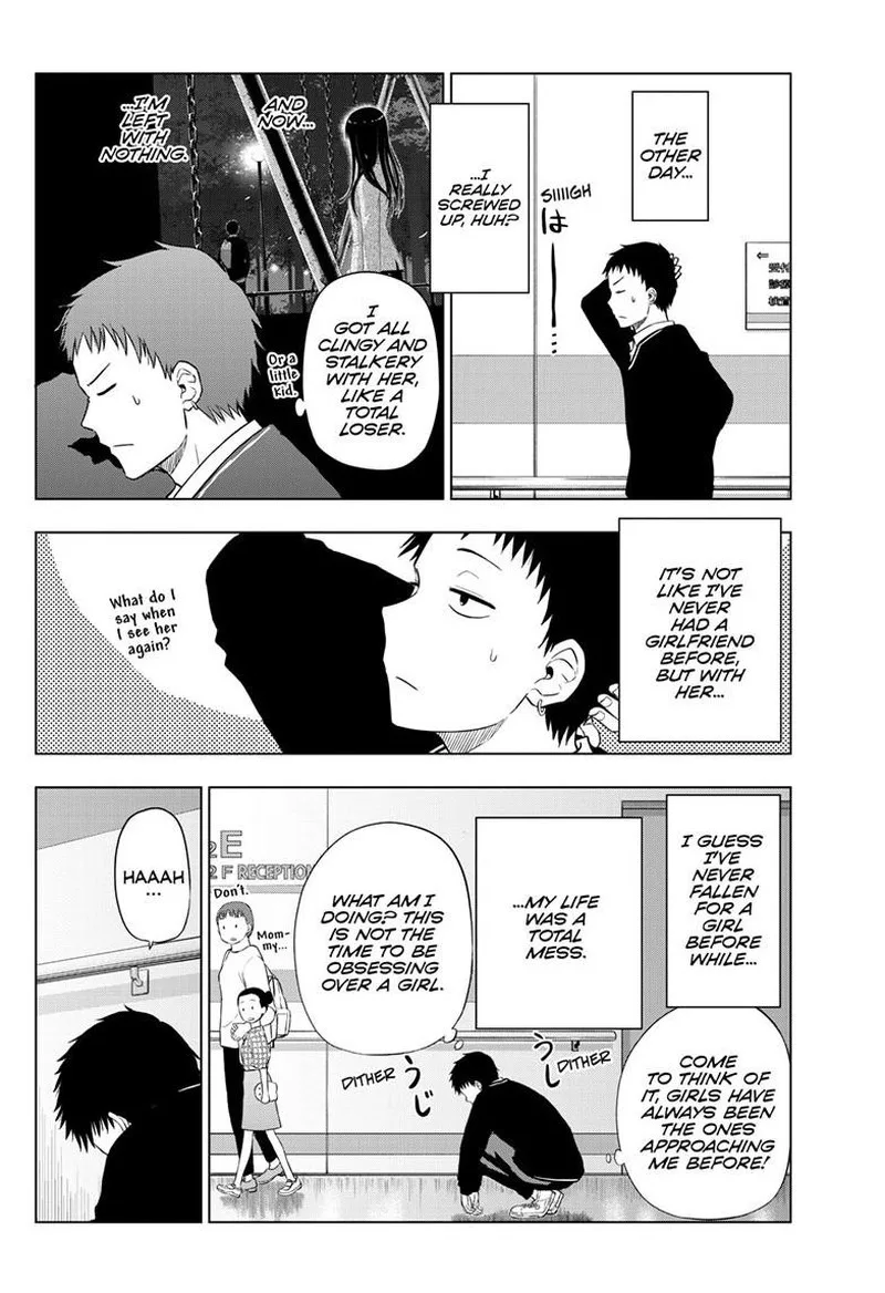 Cosmos (TAMURA Ryuuhei) Chapter 26 page 34