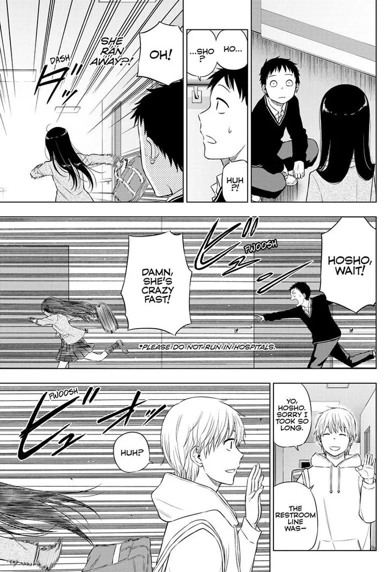 Cosmos (TAMURA Ryuuhei) Chapter 26 page 37