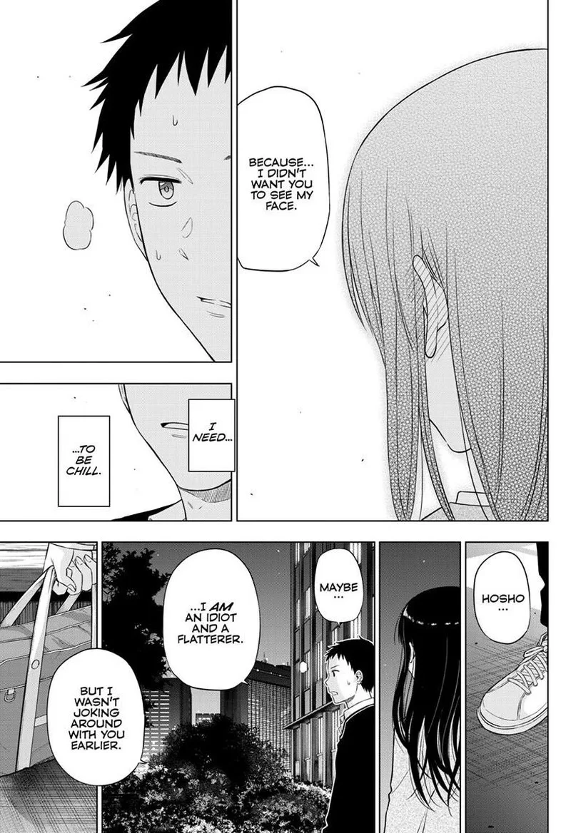 Cosmos (TAMURA Ryuuhei) Chapter 26 page 39