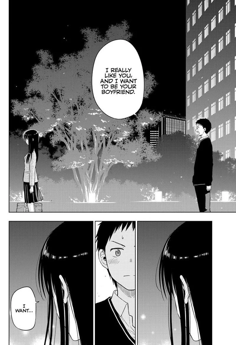 Cosmos (TAMURA Ryuuhei) Chapter 26 page 40