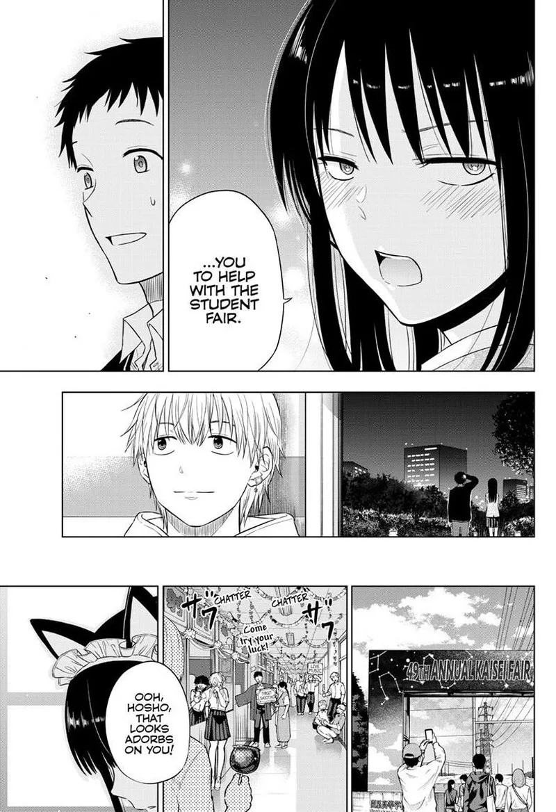 Cosmos (TAMURA Ryuuhei) Chapter 26 page 41